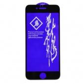 Защитное стекло iPhone 7/8 Rinbo тех пак Black фото