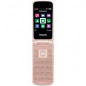 Мобильный телефон Philips E255 Белый фото