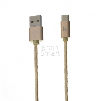 USB кабель HOCO Х2 Micro Knitted (1m) золотистый фото