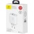 СЗУ Baseus Bojure Series Type-C PD+U quick charger BS-EUQC02 (32W) Белый фото