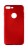 Чехол накладка силиконовая iPhone 7 Plus/8 Plus Aspor Soft Touch Collection красный фото