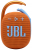 Колонка портативная JBL CLIP 4 оранжевый фото
