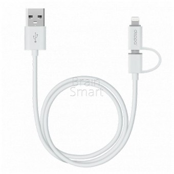 Deppa USB кабель 2  в 1 Apple 8-pin, micro USB (72203) 1.2м  белый фото
