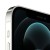 Смартфон Apple iPhone 12 Pro (256GB) Белый фото