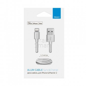 Кабель Deppa USB Apple 8-pin (72187) MFI серебристый фото