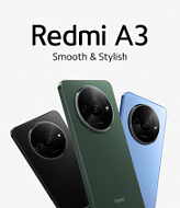 Xiaomi представила долгожданный бюджетный смартфон Redmi A3