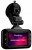Видеорегистратор  Prestigio RoadScanner 700 GPS фото
