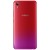 Смартфон Vivo Y91C 2/32Gb Красный фото