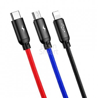 USB кабель Baseus Three Primary Colors 3-in-1 3,5A 30 sm Черный фото