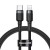 USB кабель Baseus Cafule Type-C to iP PD 18W 1m Gray/Black фото