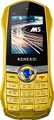 Сотовый телефон Keneksi M5 желтый