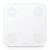 Весы Xiaomi Yunmai Mini 2 Body Fat Scale (4049) белый Умная электроника фото