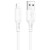 USB кабель Borofone BX47 Coolway Lightning (1m) Белый фото