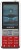 Мобильный телефон Maxvi X900 Красный фото