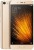 Смартфон Xiaomi Mi 5 64 ГБ золотистый фото