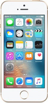 Смартфон Apple iPhone SE 32 ГБ золотистый* фото