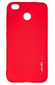 Чехол накладка силиконовая Xiaomi Redmi 4X SMTT Simeitu Soft touch красный