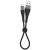 USB кабель Borofone BX32 Munificent Micro (0.25m/5A) Black фото