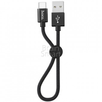 USB кабель HOCO X35 Type-C Premium (0.25 m) Black фото
