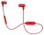 Bluetooth наушники JBL E25 красный фото