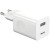 СЗУ Baseus Quick Charge USB 2A Белый фото