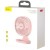 Вентилятор настольный Baseus Pudding-Shaped Fan Pink Умная электроника фото