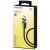 USB кабель Borofone BU1 Magnetic MagJet Lightning (1,2m/3A) Черный фото