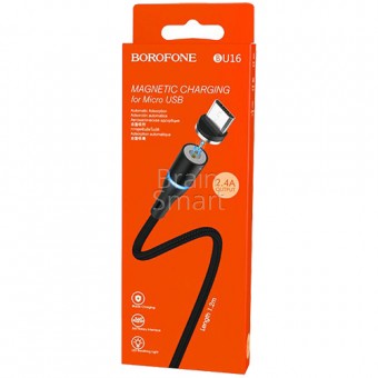 USB кабель Borofone BU16 Magnetic Skill Micro (1,2m) Black фото