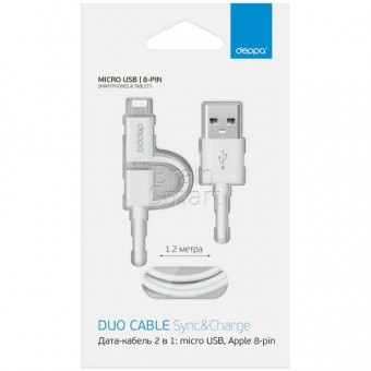 Deppa USB кабель 2  в 1 Apple 8-pin, micro USB (72203) 1.2м  белый фото