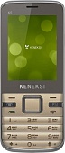 Сотовый телефон Keneksi K5 золотистый