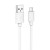 USB кабель Borofone BX52 Airy Silicone Micro (1m) Белый фото