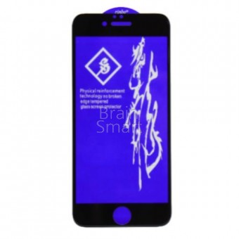 Защитное стекло iPhone 7Plus/8Plus Rinbo тех пак Black фото
