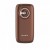 Мобильный телефон Maxvi B10 коричневый фото