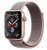 Apple Watch Siriese 4 44mm Gold Aluminum Case with Pink Sand Sport Loop фото