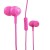 Наушники Hoco M3 Universal Earphone розовый фото