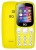 Мобильный телефон BQ 1845 One+ желтый фото
