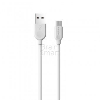 USB кабель Borofone BX14 LinkJet Micro (3m) Белый фото