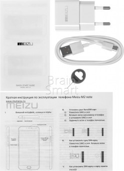 Смартфон Meizu M2 Note 16 ГБ белый* фото