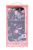 Чехол накладка силиконовая Samsung J530 Luxo Цветы/Птица F5 фосфорная фото