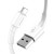 USB кабель Baseus Mini White Type-C 3A 1m White фото