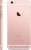 Смартфон Apple iPhone 6S 64 ГБ розовый фото