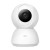 IP--камера Xiaomi IMI Home Security Camera 1080P Global White фото