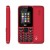 Сотовый телефон BQ Step Plus BQM-1831 красный фото