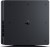 Игровая приставка Sony Playstation PS4 Slim 500Gb фото